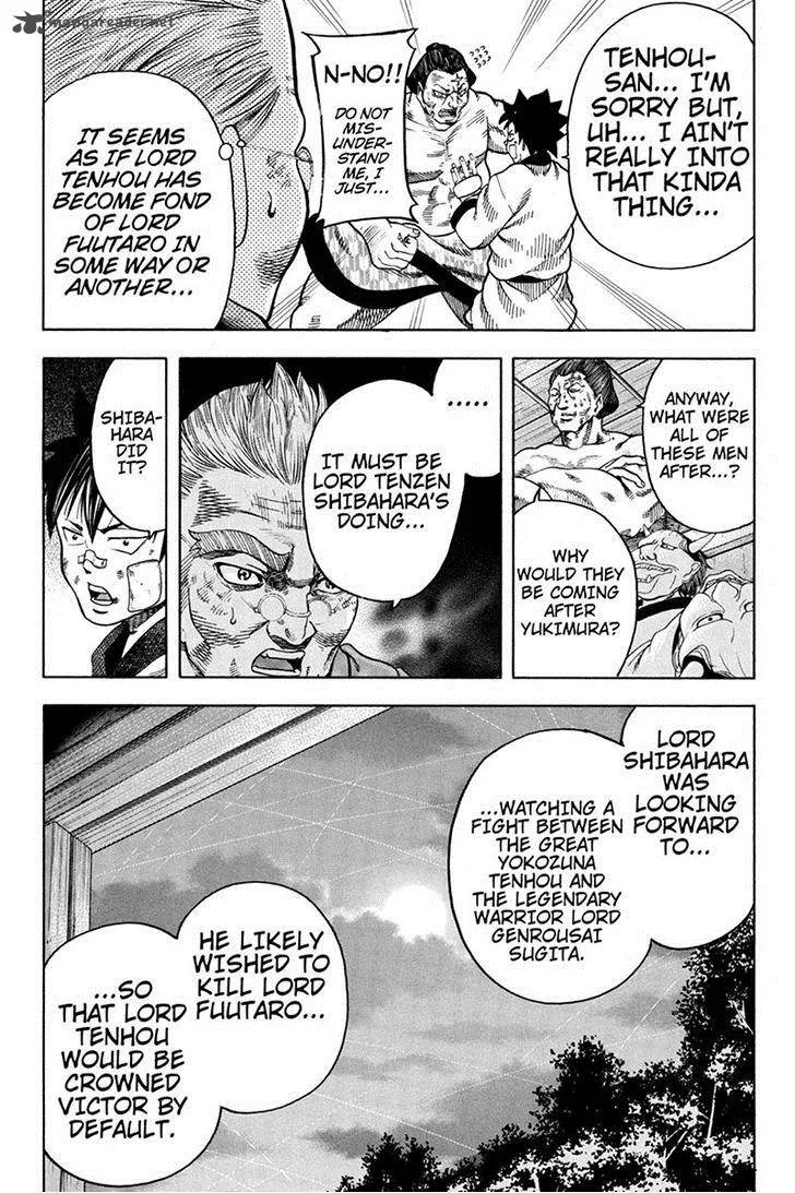 Yukikaze - Meiji Ishu Kakutouden Chapter 16 page 9