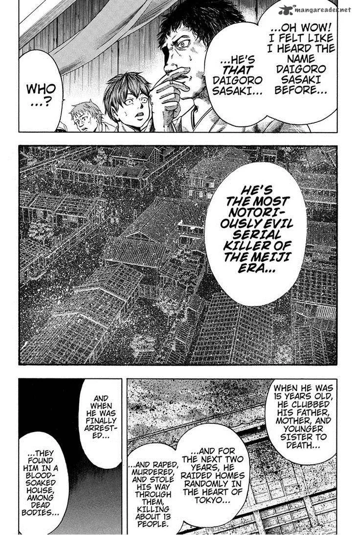 Yukikaze - Meiji Ishu Kakutouden Chapter 16 page 4
