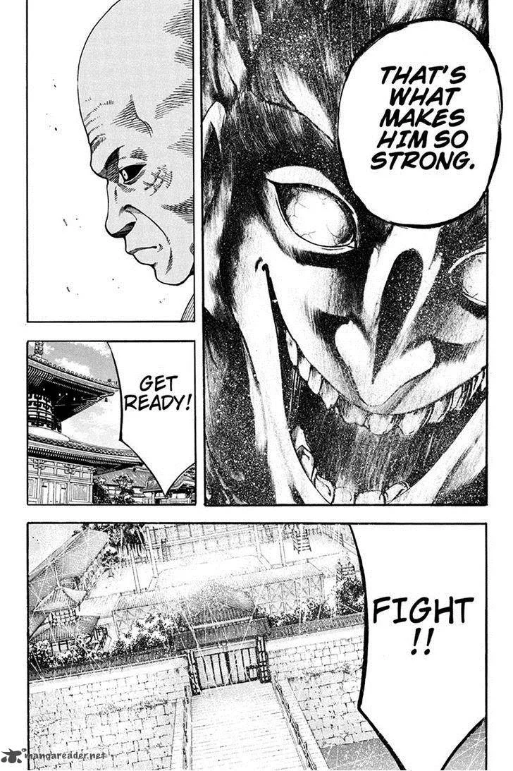 Yukikaze - Meiji Ishu Kakutouden Chapter 16 page 6