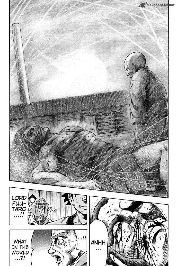 Yukikaze - Meiji Ishu Kakutouden Chapter 16 page 12