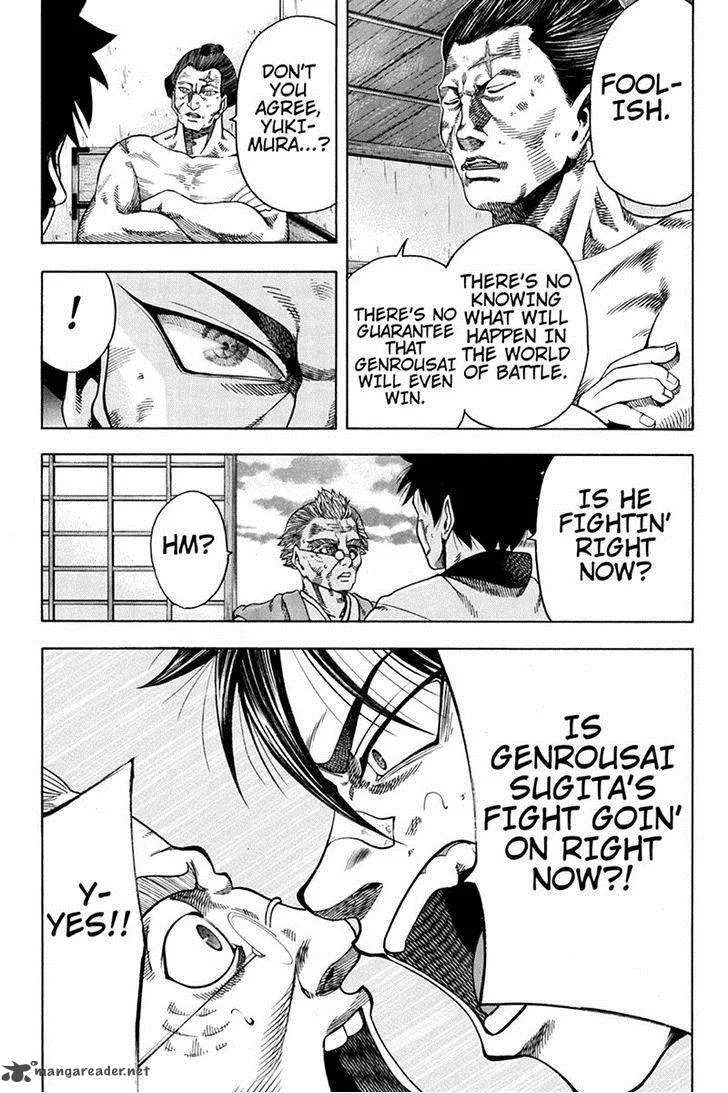 Yukikaze - Meiji Ishu Kakutouden Chapter 16 page 10