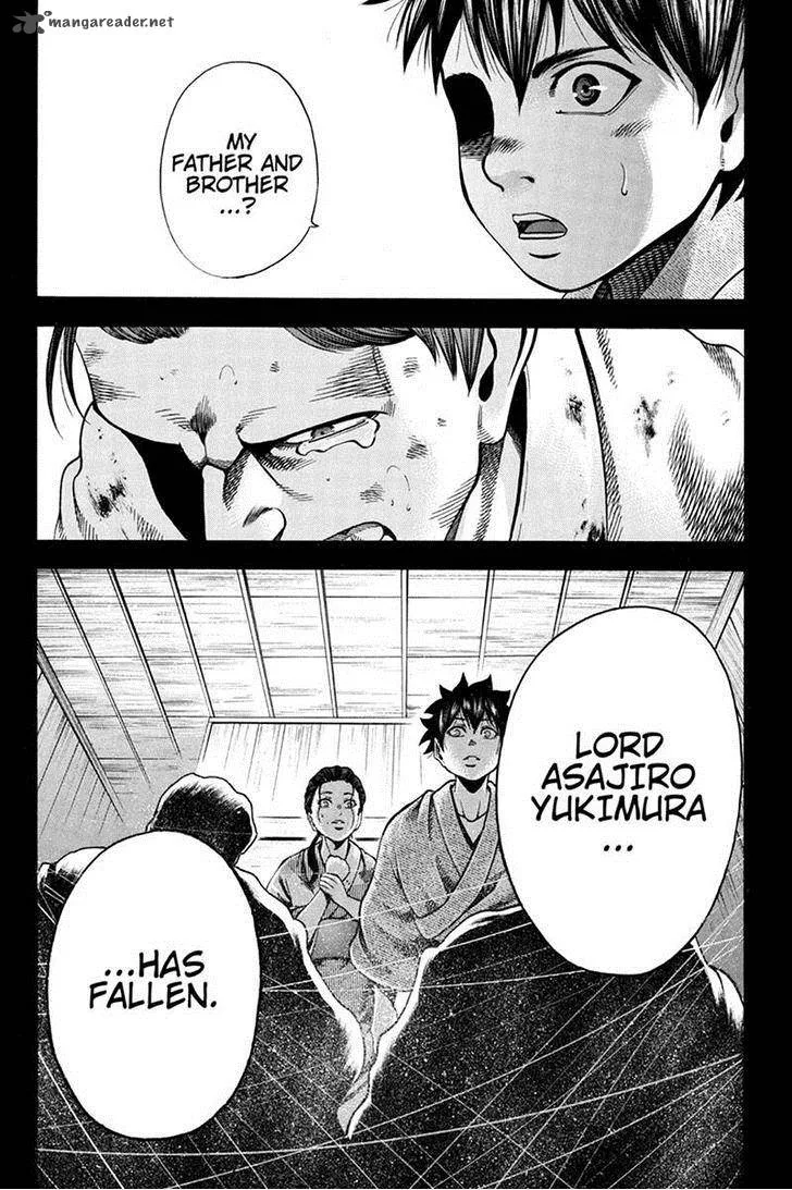 Yukikaze - Meiji Ishu Kakutouden Chapter 17 page 12