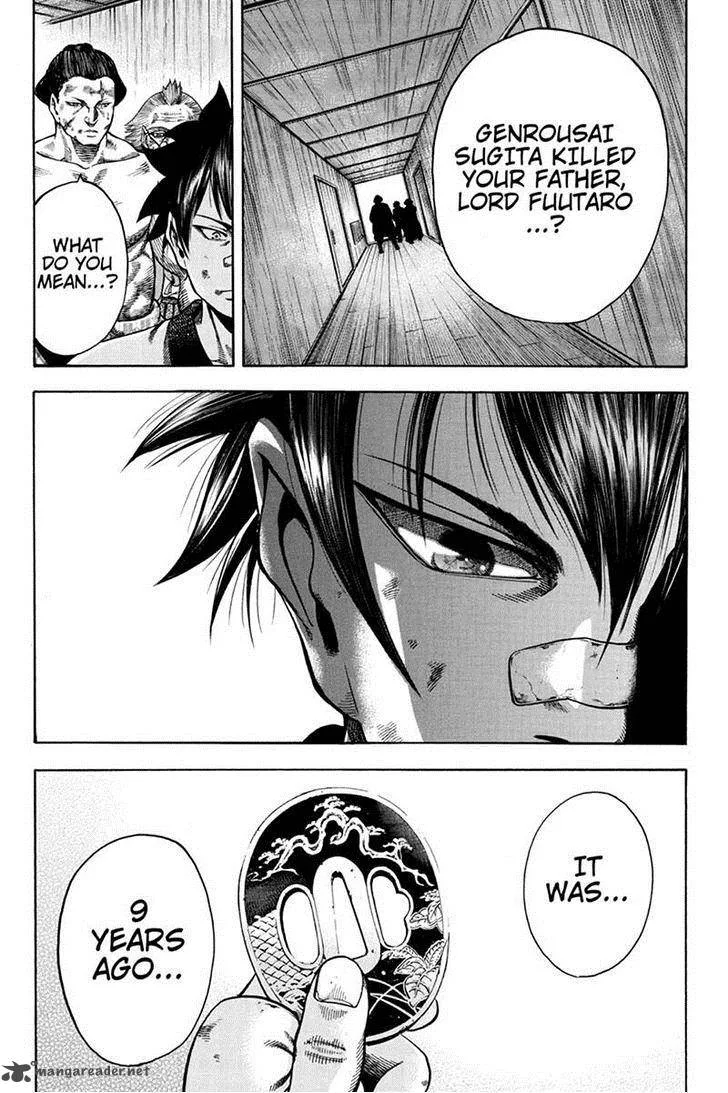 Yukikaze - Meiji Ishu Kakutouden Chapter 17 page 3