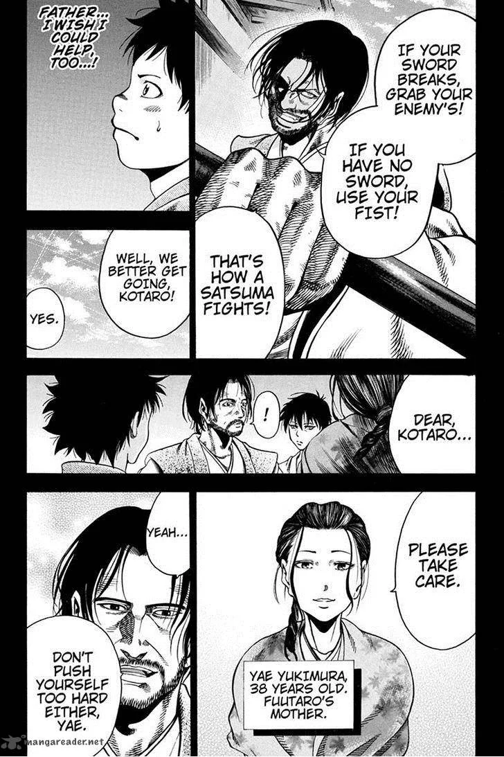 Yukikaze - Meiji Ishu Kakutouden Chapter 17 page 6