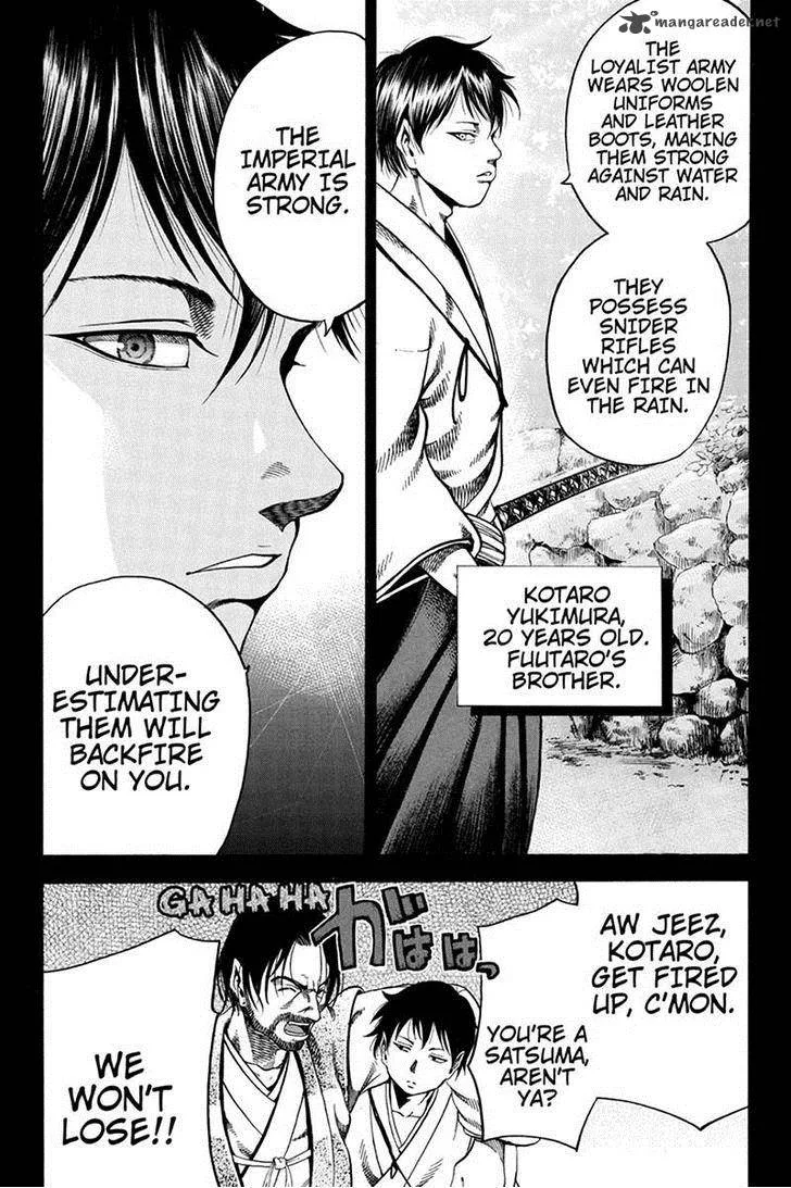 Yukikaze - Meiji Ishu Kakutouden Chapter 17 page 5