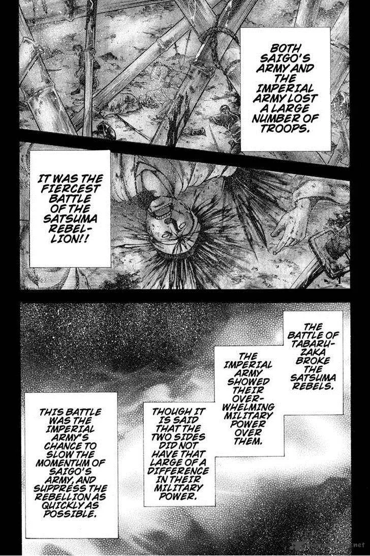 Yukikaze - Meiji Ishu Kakutouden Chapter 17 page 10