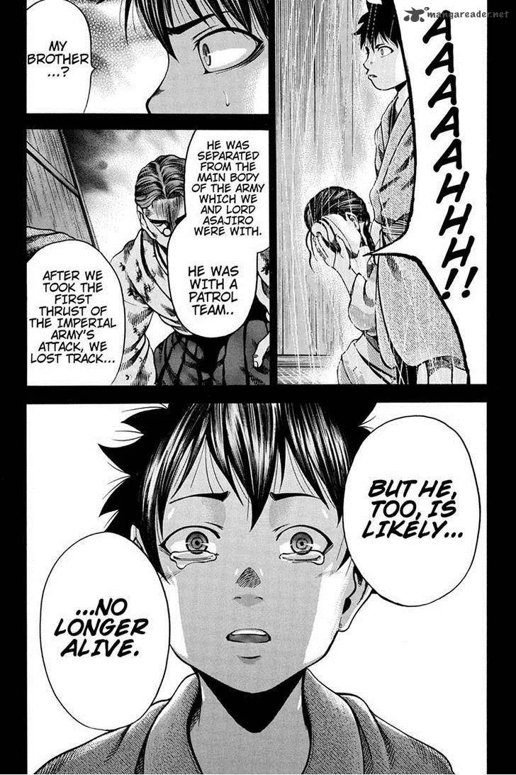 Yukikaze - Meiji Ishu Kakutouden Chapter 17 page 13