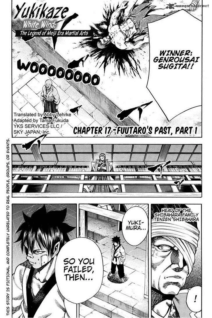 Yukikaze - Meiji Ishu Kakutouden Chapter 17 page 1