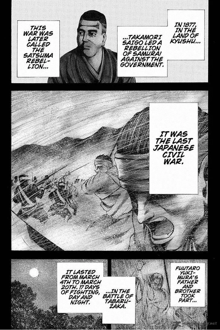 Yukikaze - Meiji Ishu Kakutouden Chapter 17 page 9