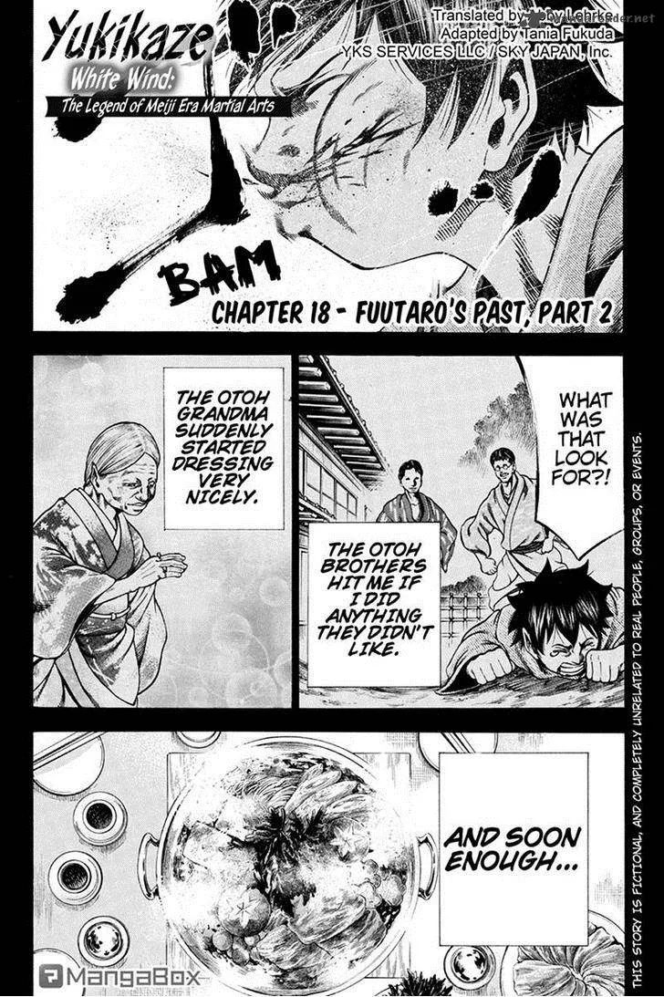 Yukikaze - Meiji Ishu Kakutouden Chapter 18 page 1