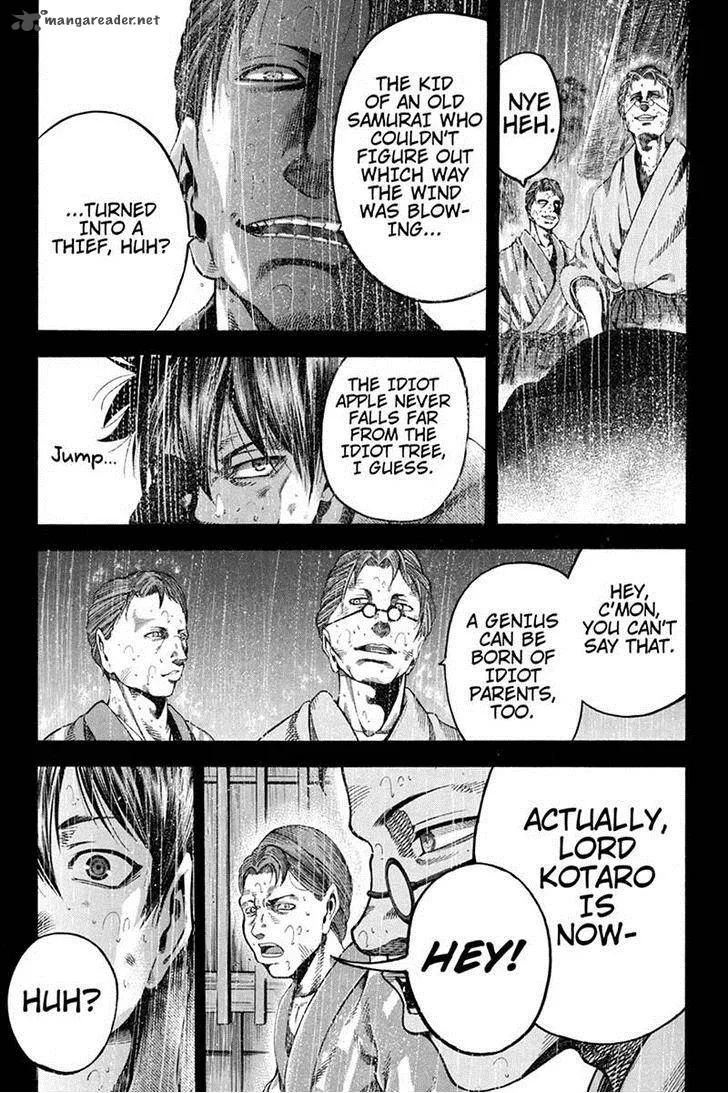 Yukikaze - Meiji Ishu Kakutouden Chapter 18 page 5