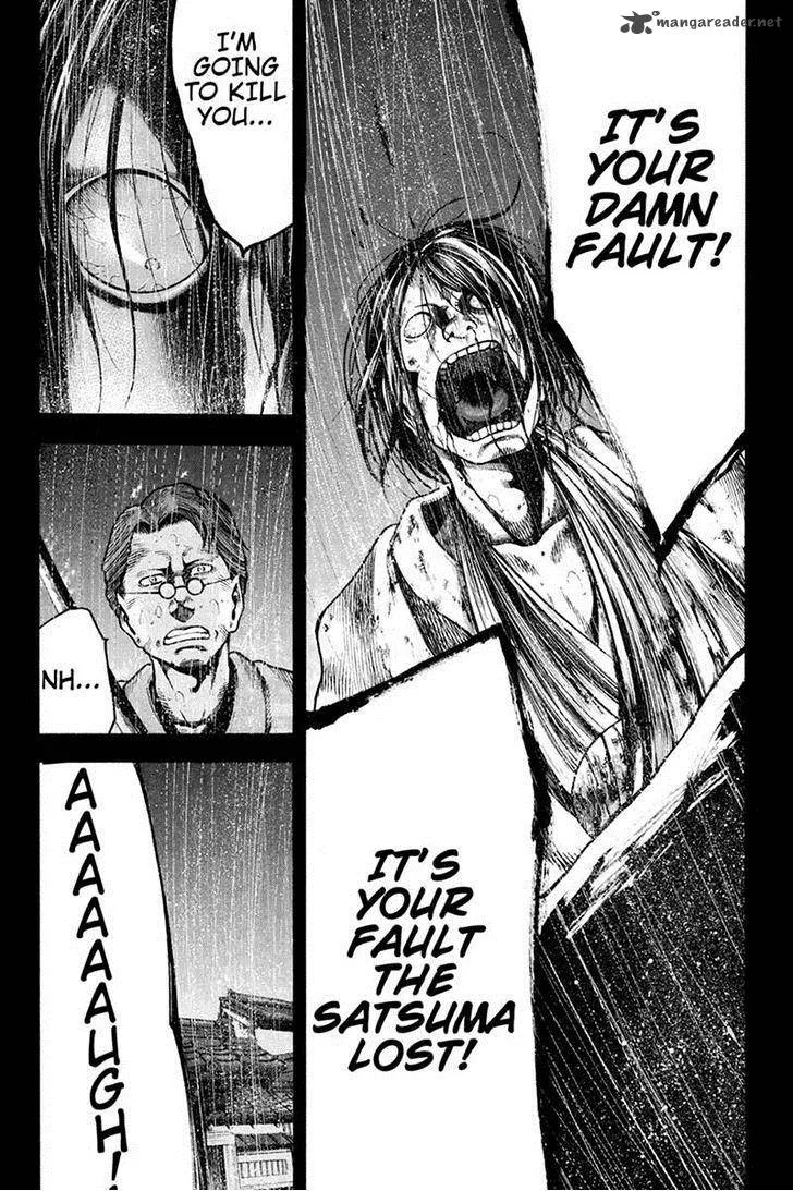 Yukikaze - Meiji Ishu Kakutouden Chapter 18 page 11