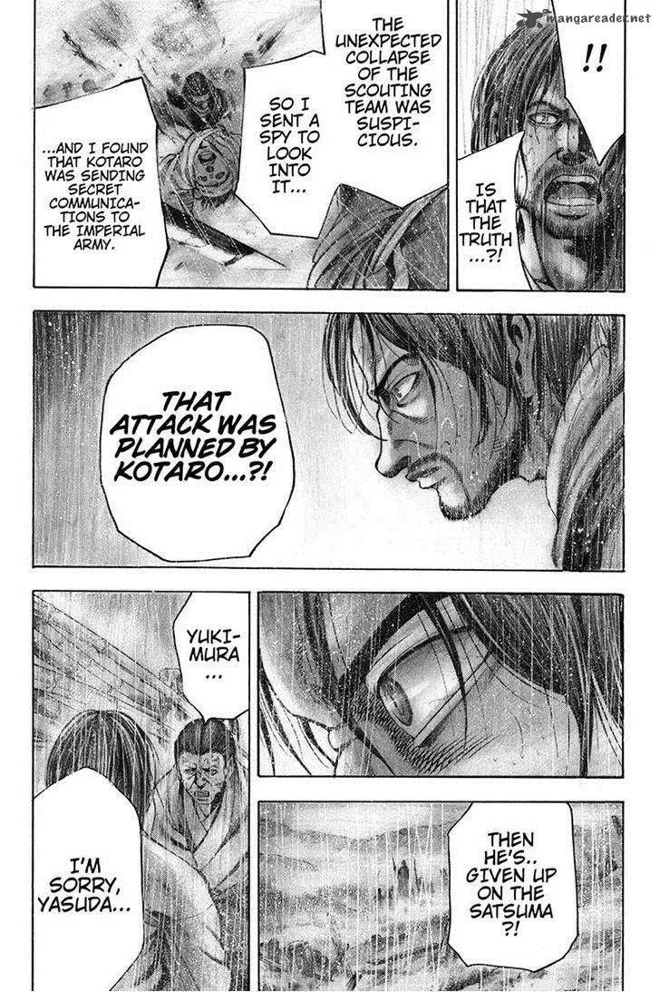 Yukikaze - Meiji Ishu Kakutouden Chapter 19 page 4