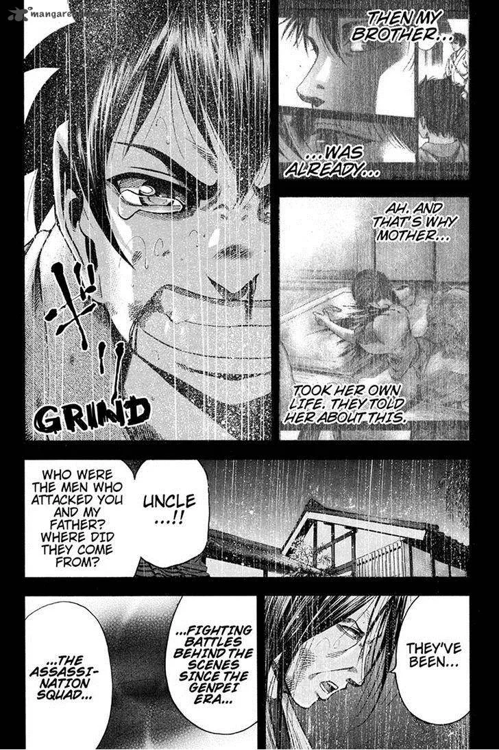 Yukikaze - Meiji Ishu Kakutouden Chapter 19 page 10
