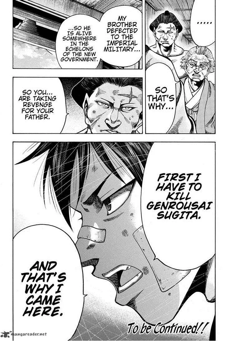 Yukikaze - Meiji Ishu Kakutouden Chapter 19 page 16