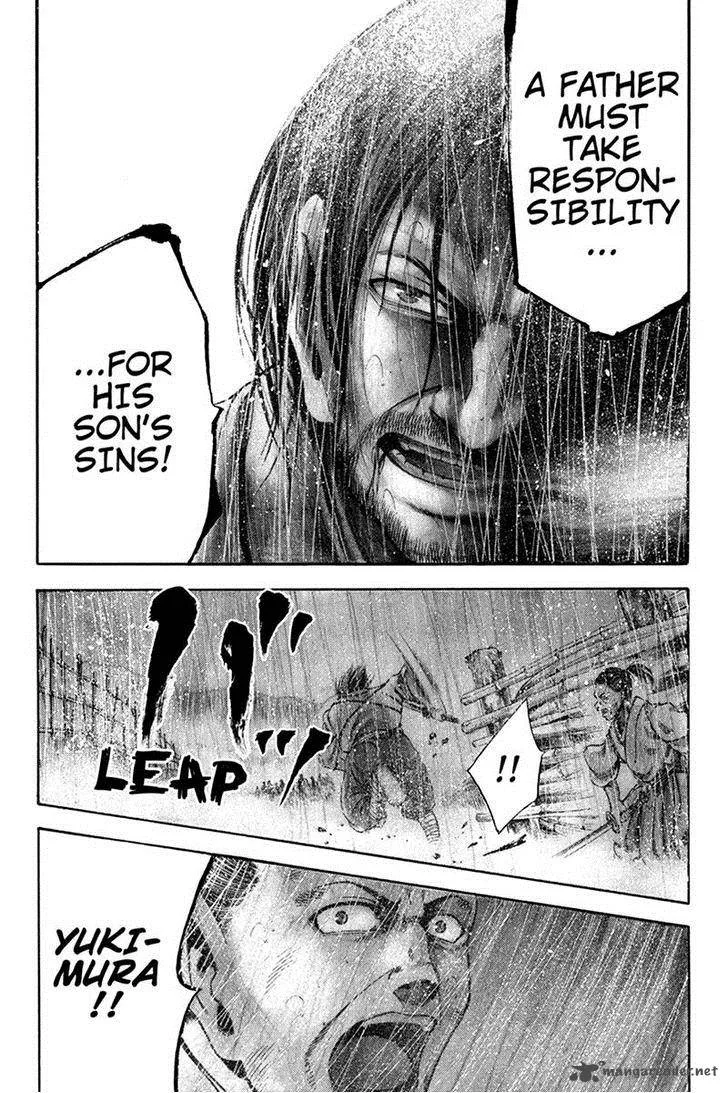Yukikaze - Meiji Ishu Kakutouden Chapter 19 page 5