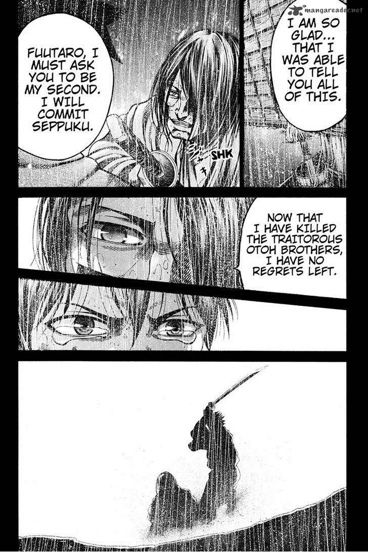Yukikaze - Meiji Ishu Kakutouden Chapter 19 page 12