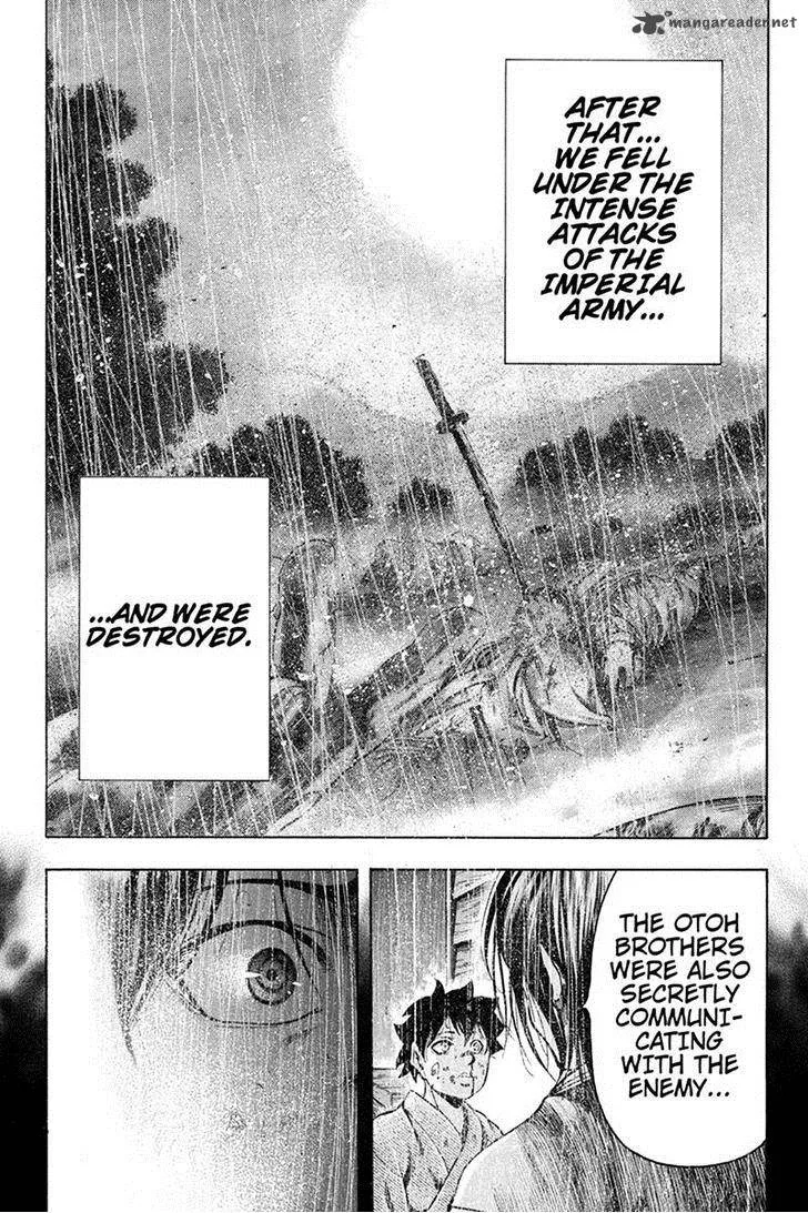 Yukikaze - Meiji Ishu Kakutouden Chapter 19 page 9