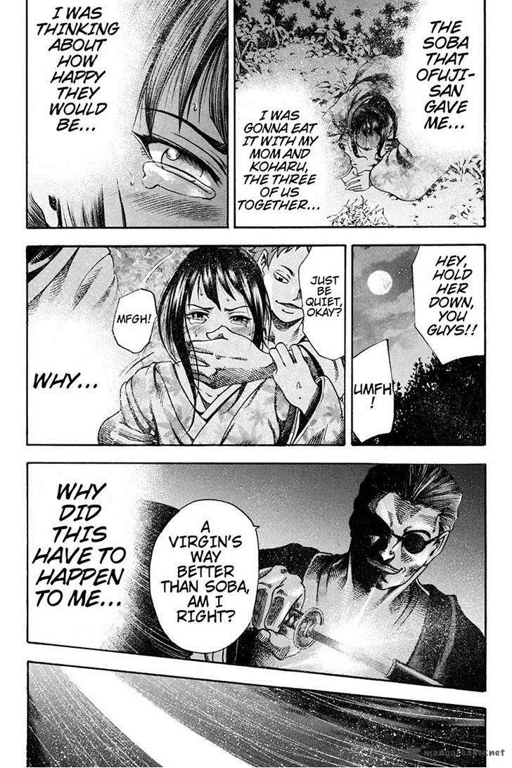 Yukikaze - Meiji Ishu Kakutouden Chapter 2 page 4