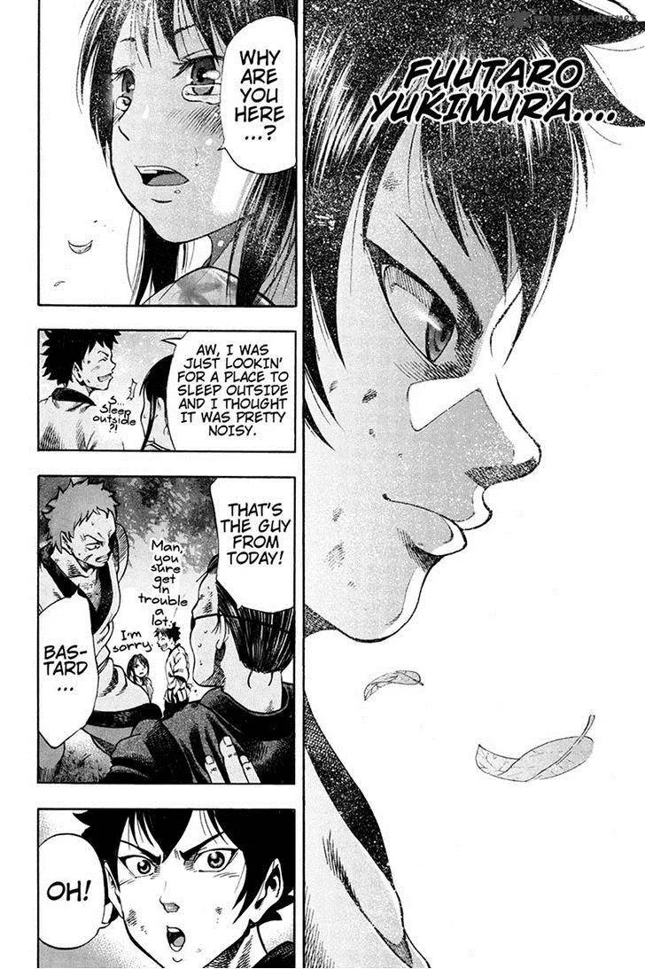 Yukikaze - Meiji Ishu Kakutouden Chapter 2 page 8