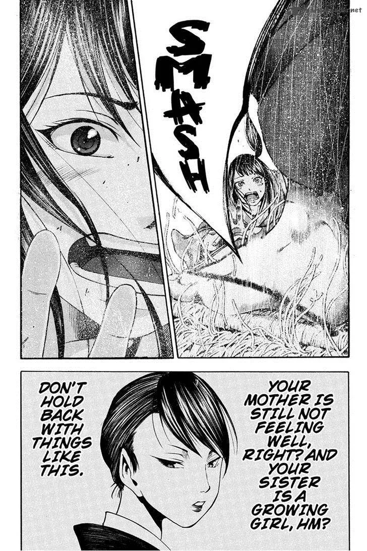 Yukikaze - Meiji Ishu Kakutouden Chapter 2 page 3