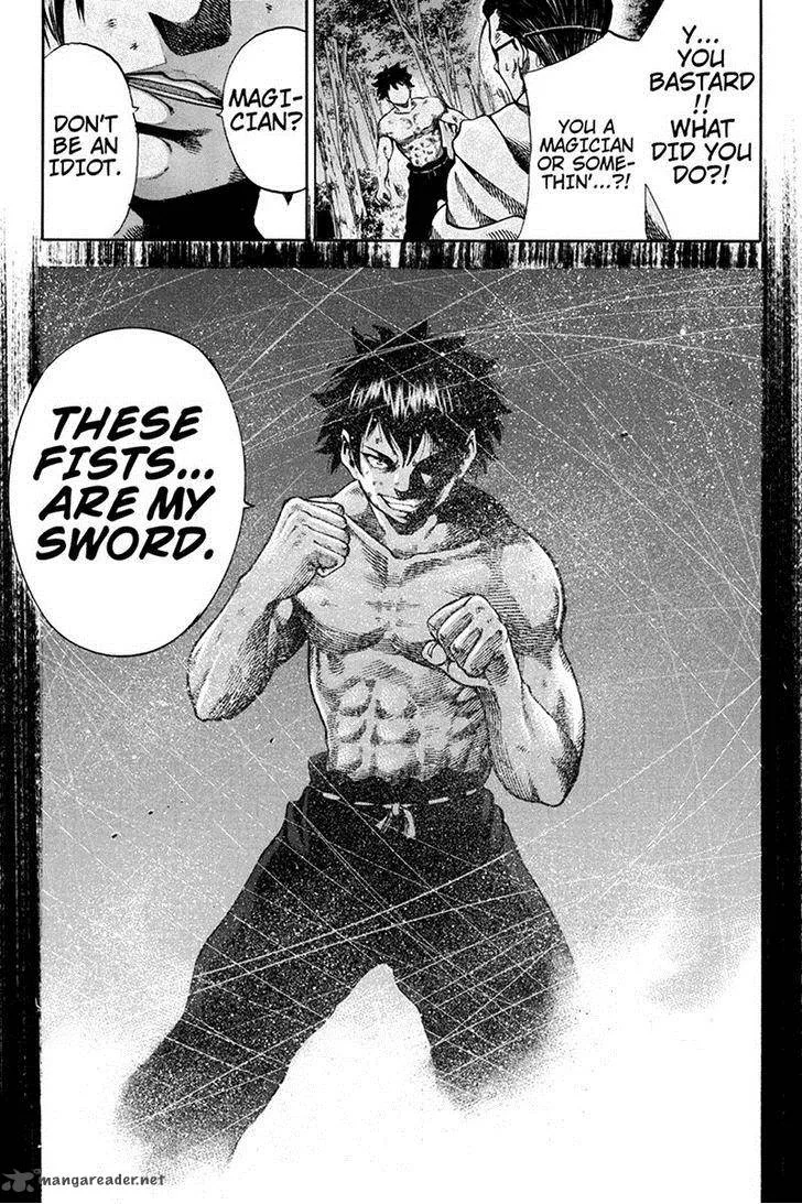 Yukikaze - Meiji Ishu Kakutouden Chapter 2 page 20