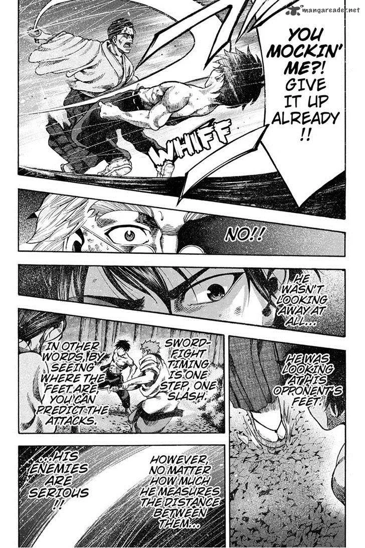 Yukikaze - Meiji Ishu Kakutouden Chapter 2 page 15