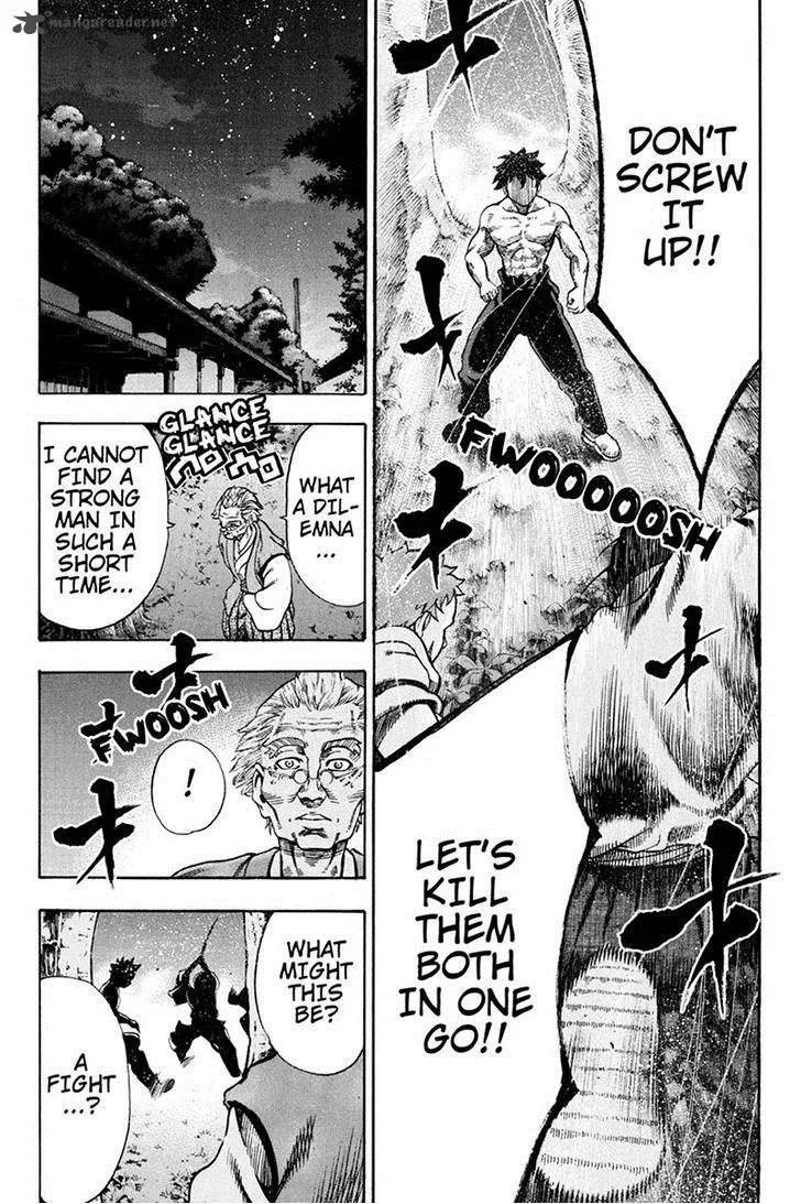 Yukikaze - Meiji Ishu Kakutouden Chapter 2 page 13