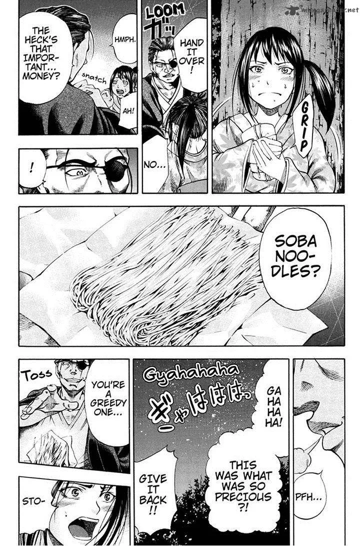 Yukikaze - Meiji Ishu Kakutouden Chapter 2 page 2