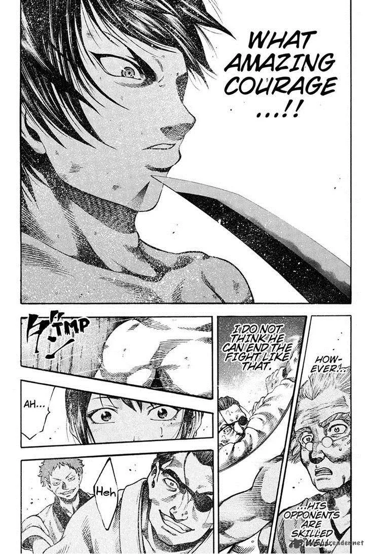 Yukikaze - Meiji Ishu Kakutouden Chapter 2 page 16