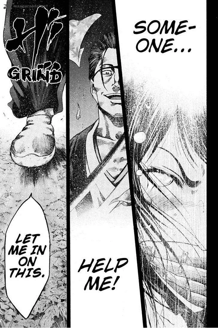 Yukikaze - Meiji Ishu Kakutouden Chapter 2 page 6