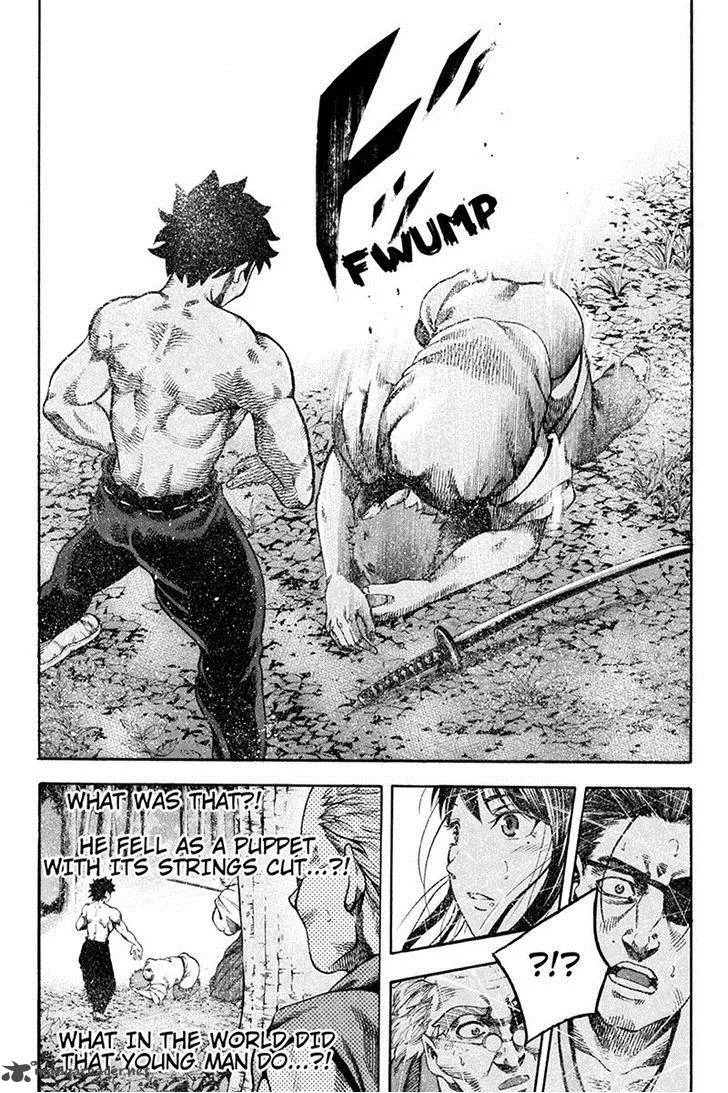 Yukikaze - Meiji Ishu Kakutouden Chapter 2 page 19