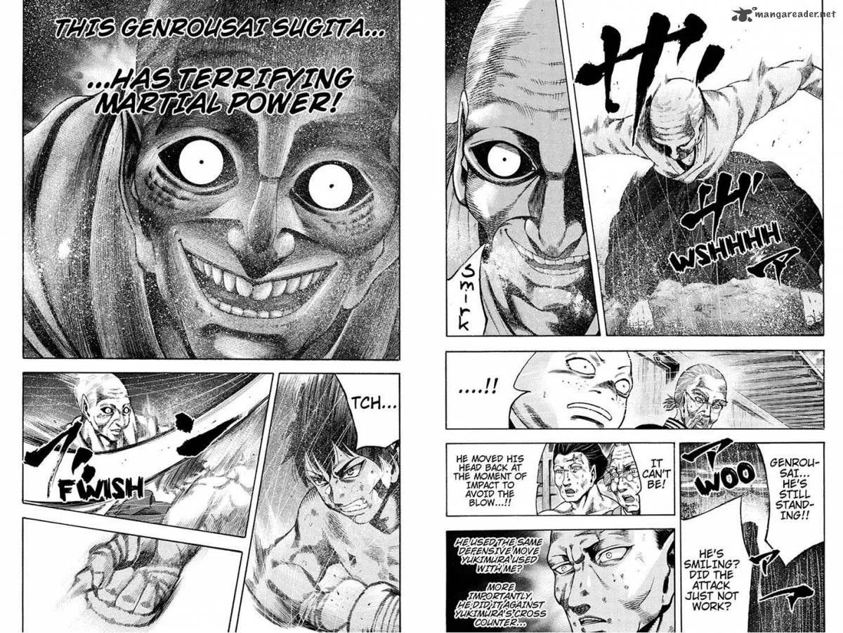 Yukikaze - Meiji Ishu Kakutouden Chapter 23 page 6