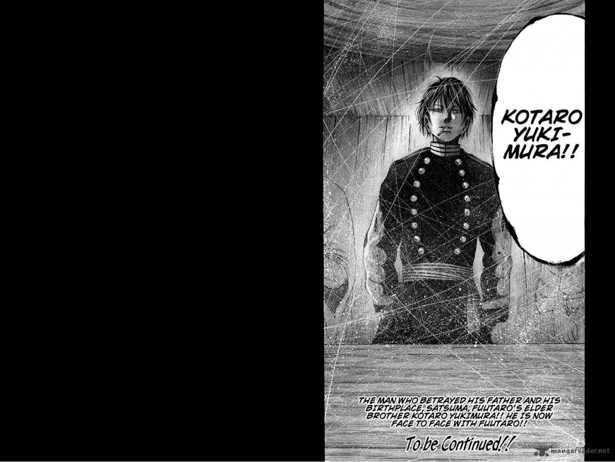 Yukikaze - Meiji Ishu Kakutouden Chapter 24 page 9