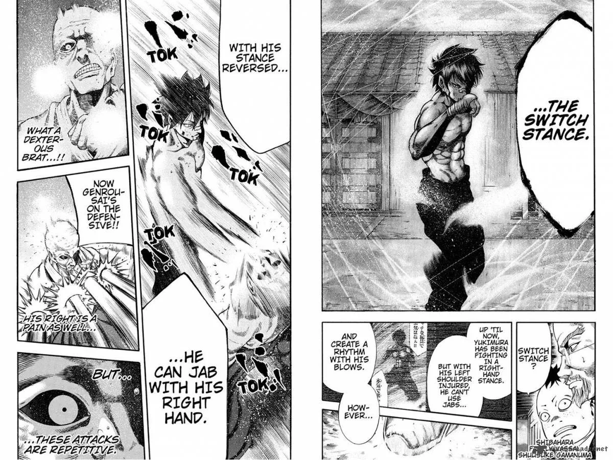 Yukikaze - Meiji Ishu Kakutouden Chapter 25 page 5