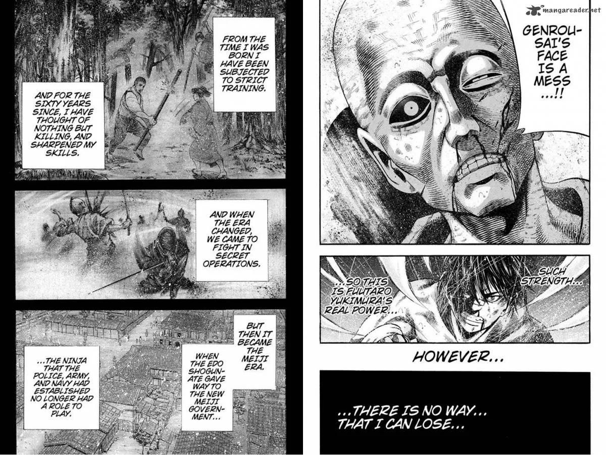 Yukikaze - Meiji Ishu Kakutouden Chapter 26 page 2