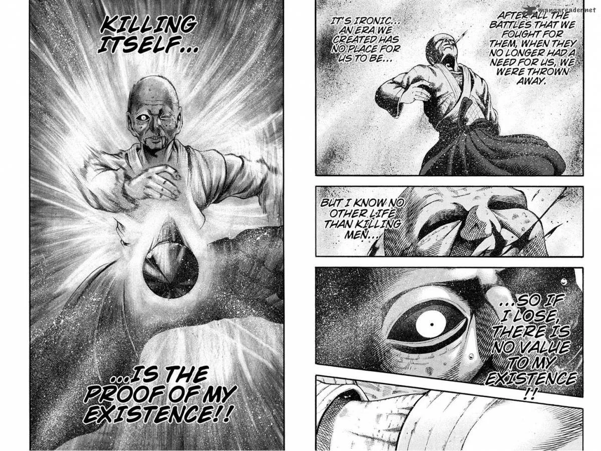 Yukikaze - Meiji Ishu Kakutouden Chapter 26 page 3