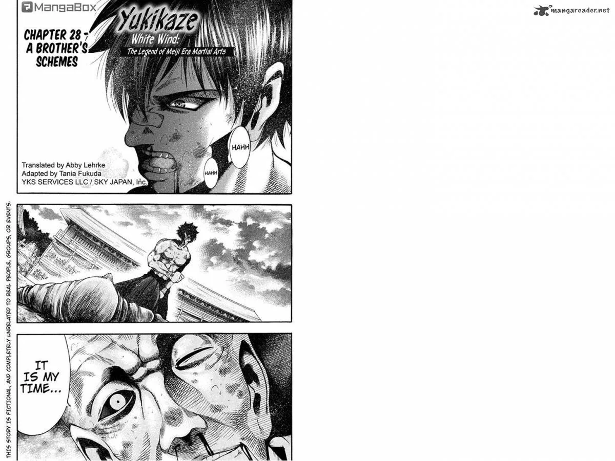 Yukikaze - Meiji Ishu Kakutouden Chapter 28 page 1