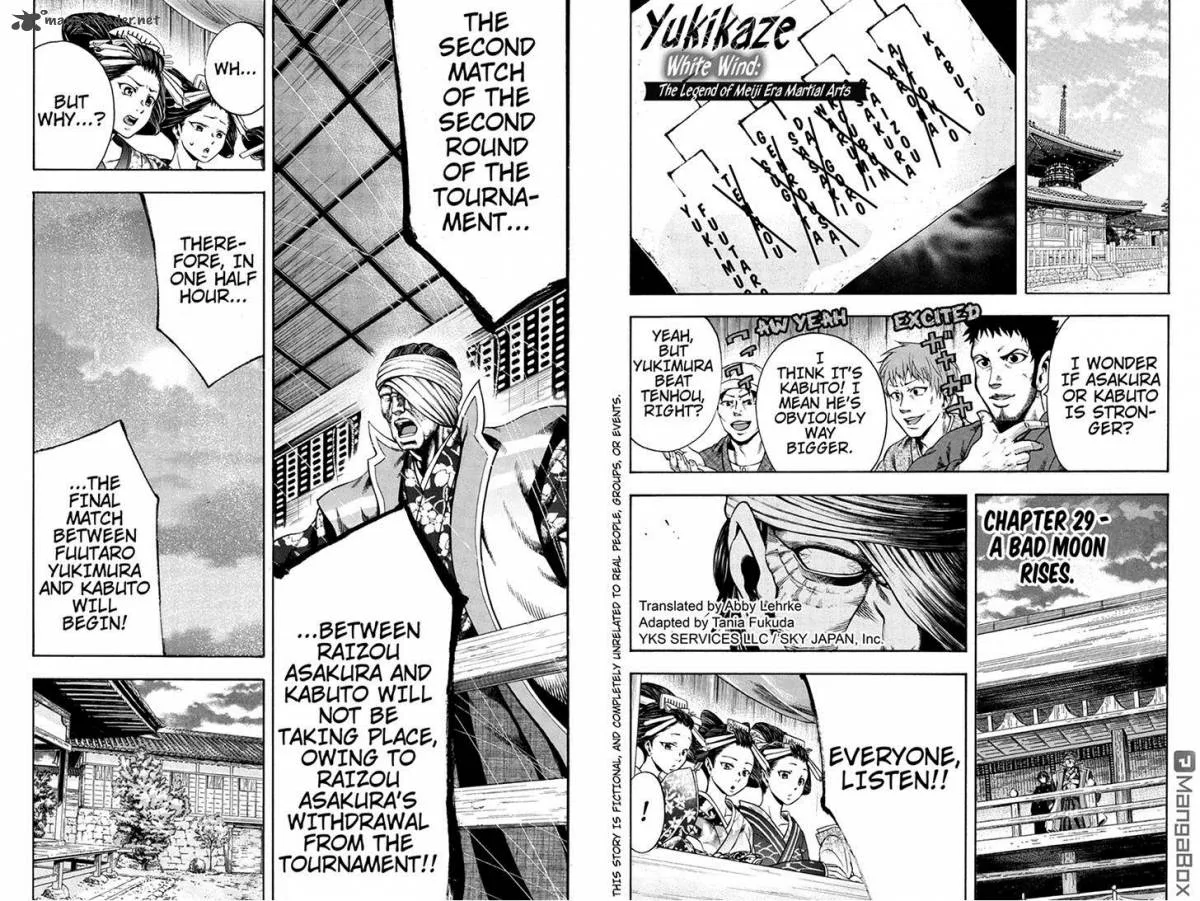 Yukikaze - Meiji Ishu Kakutouden Chapter 29 page 1
