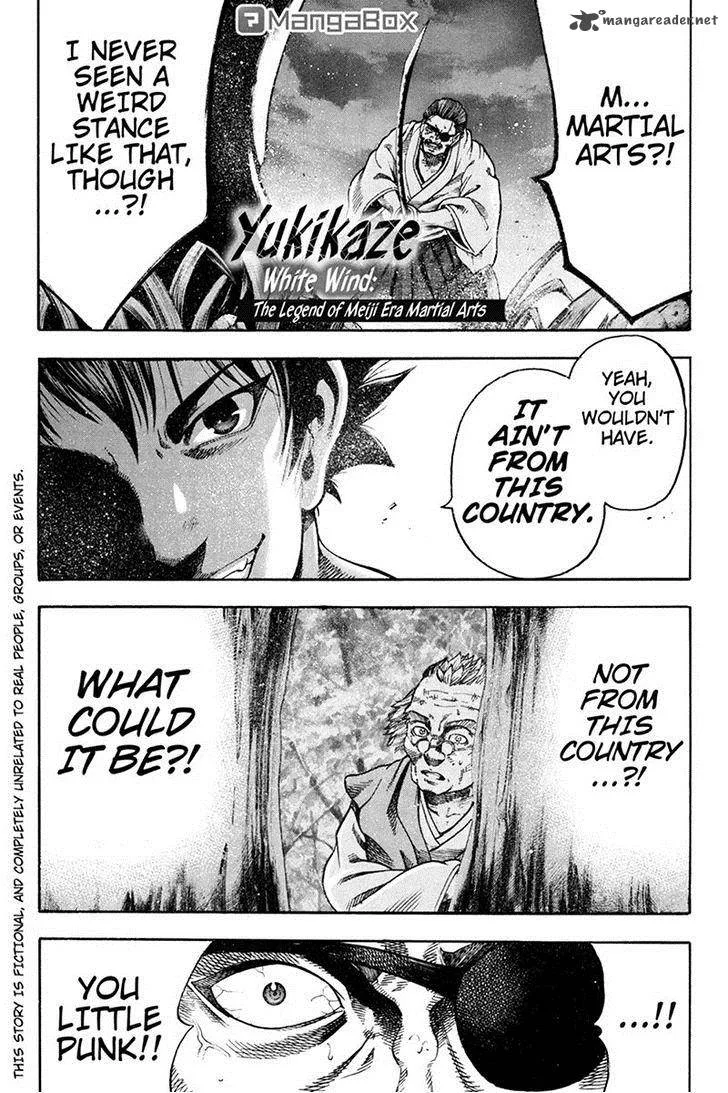 Yukikaze - Meiji Ishu Kakutouden Chapter 3 page 1