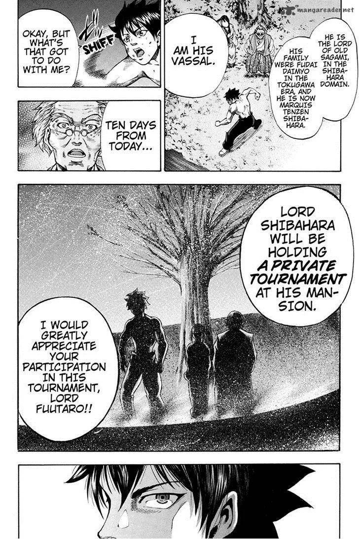 Yukikaze - Meiji Ishu Kakutouden Chapter 3 page 11