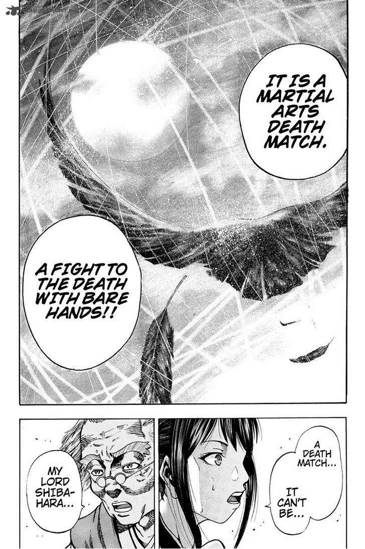 Yukikaze - Meiji Ishu Kakutouden Chapter 3 page 13