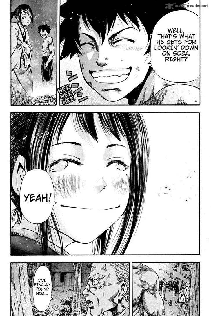 Yukikaze - Meiji Ishu Kakutouden Chapter 3 page 7