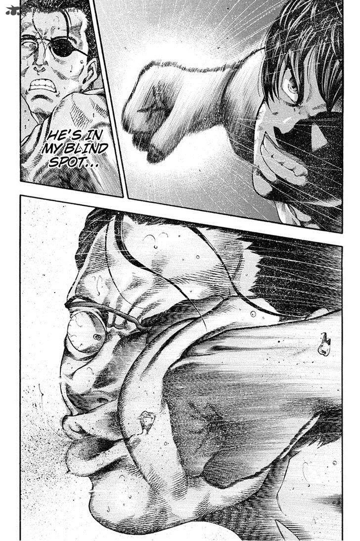 Yukikaze - Meiji Ishu Kakutouden Chapter 3 page 4