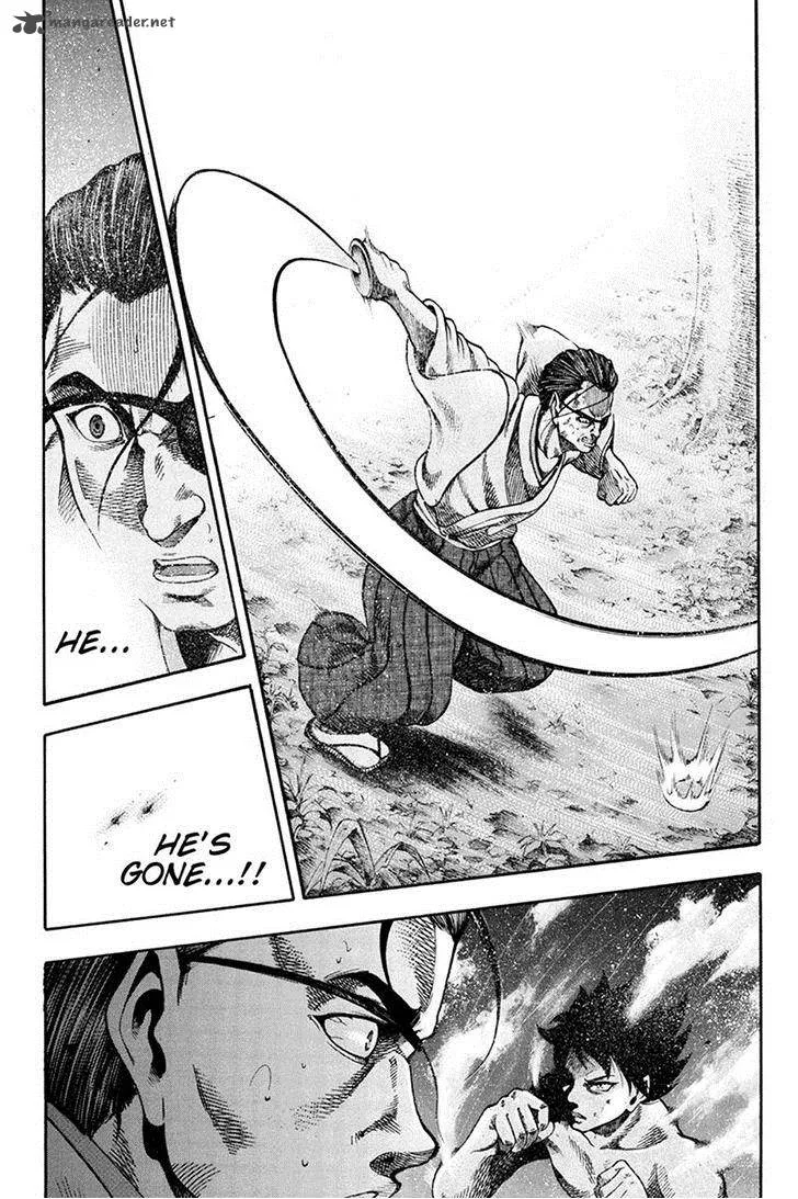 Yukikaze - Meiji Ishu Kakutouden Chapter 3 page 3