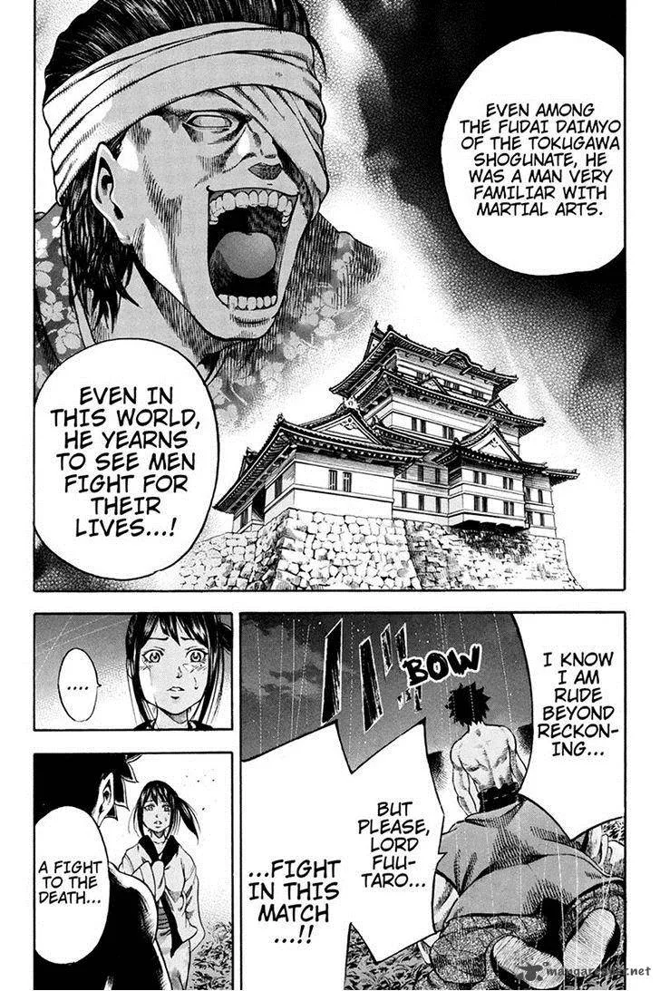Yukikaze - Meiji Ishu Kakutouden Chapter 3 page 14