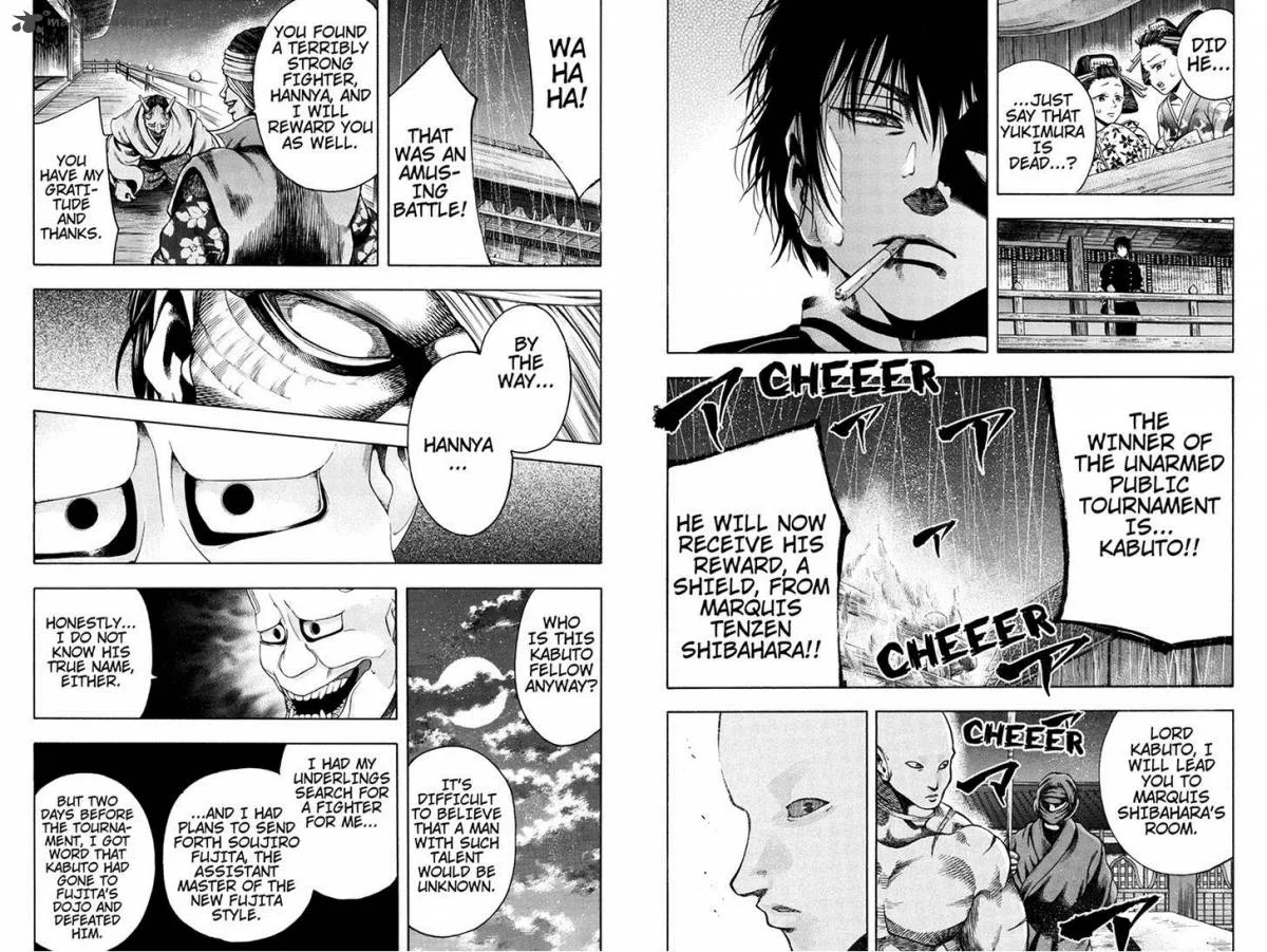 Yukikaze - Meiji Ishu Kakutouden Chapter 31 page 3
