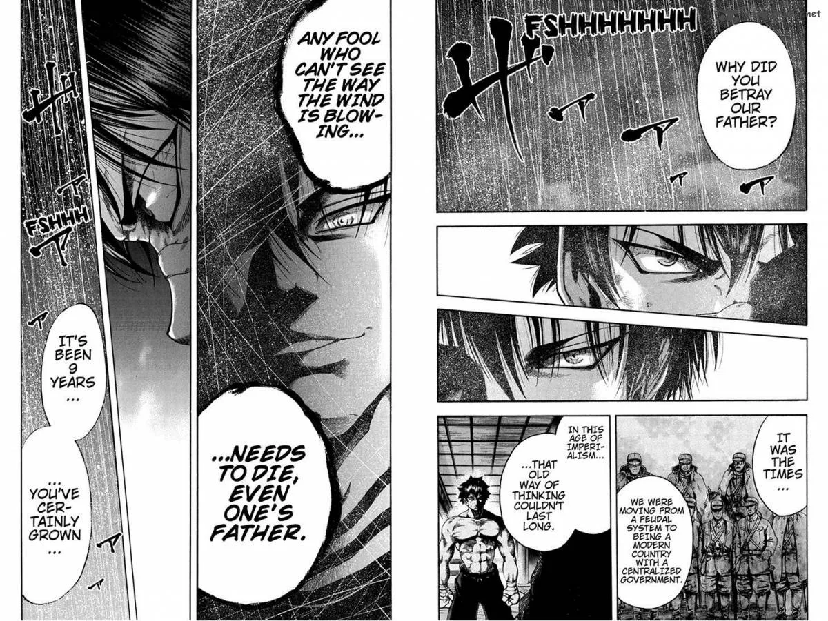 Yukikaze - Meiji Ishu Kakutouden Chapter 32 page 5