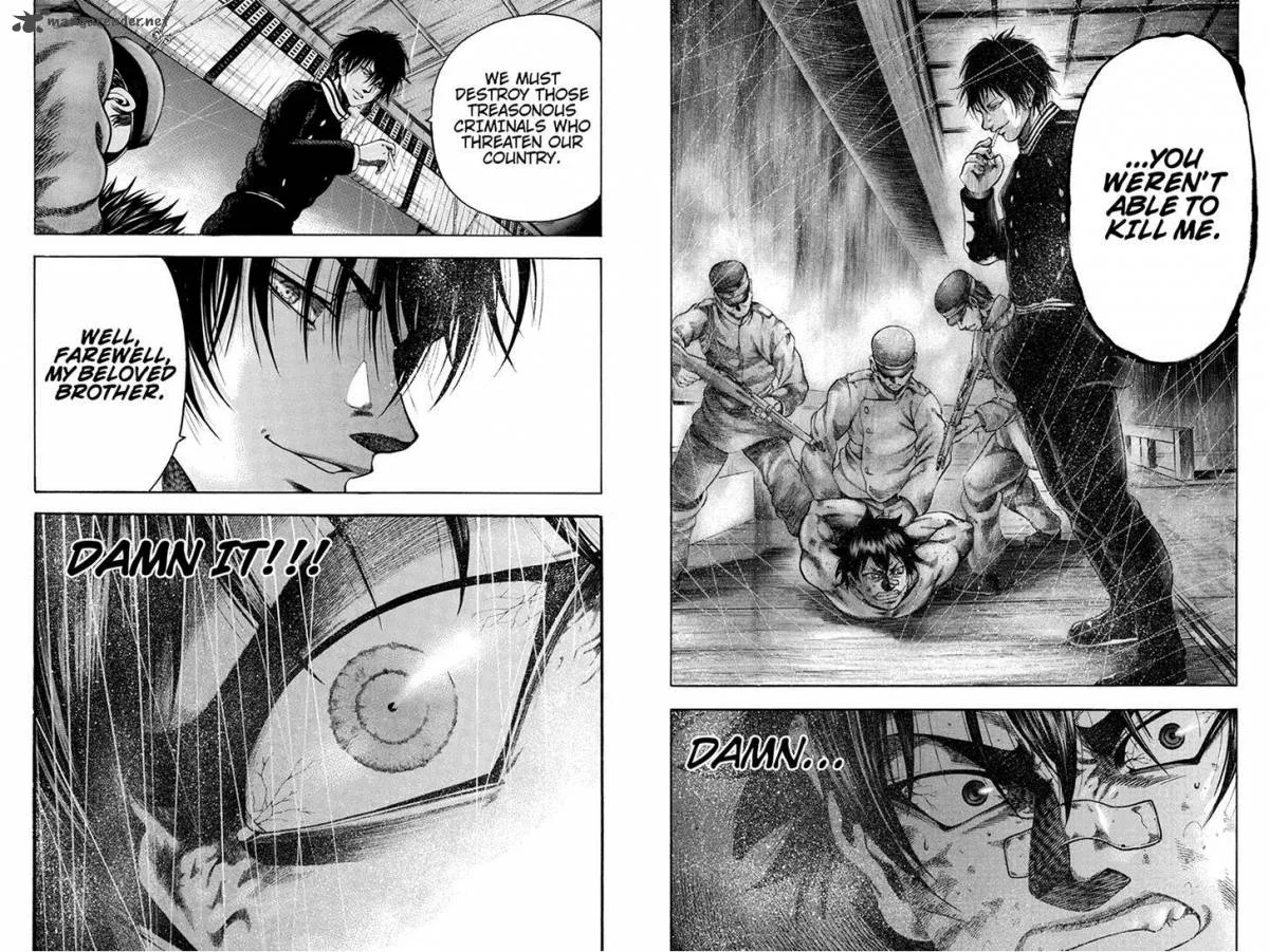 Yukikaze - Meiji Ishu Kakutouden Chapter 33 page 7