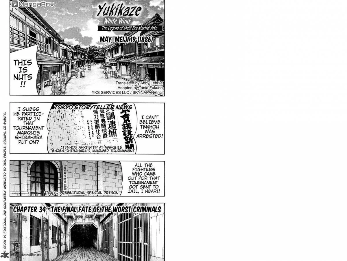 Yukikaze - Meiji Ishu Kakutouden Chapter 34 page 1